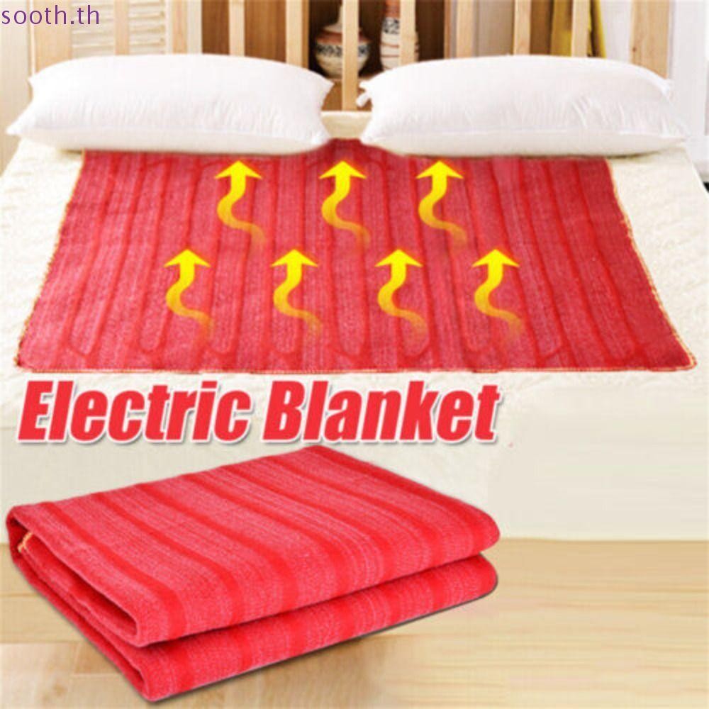 Sooth ผ้าห่มไฟฟ้า, ผ้าห่มอุ่นร่างกายเครื่องทําความร้อนเดี่ยว, อุ่น 220V Safe Electroothermal Pad