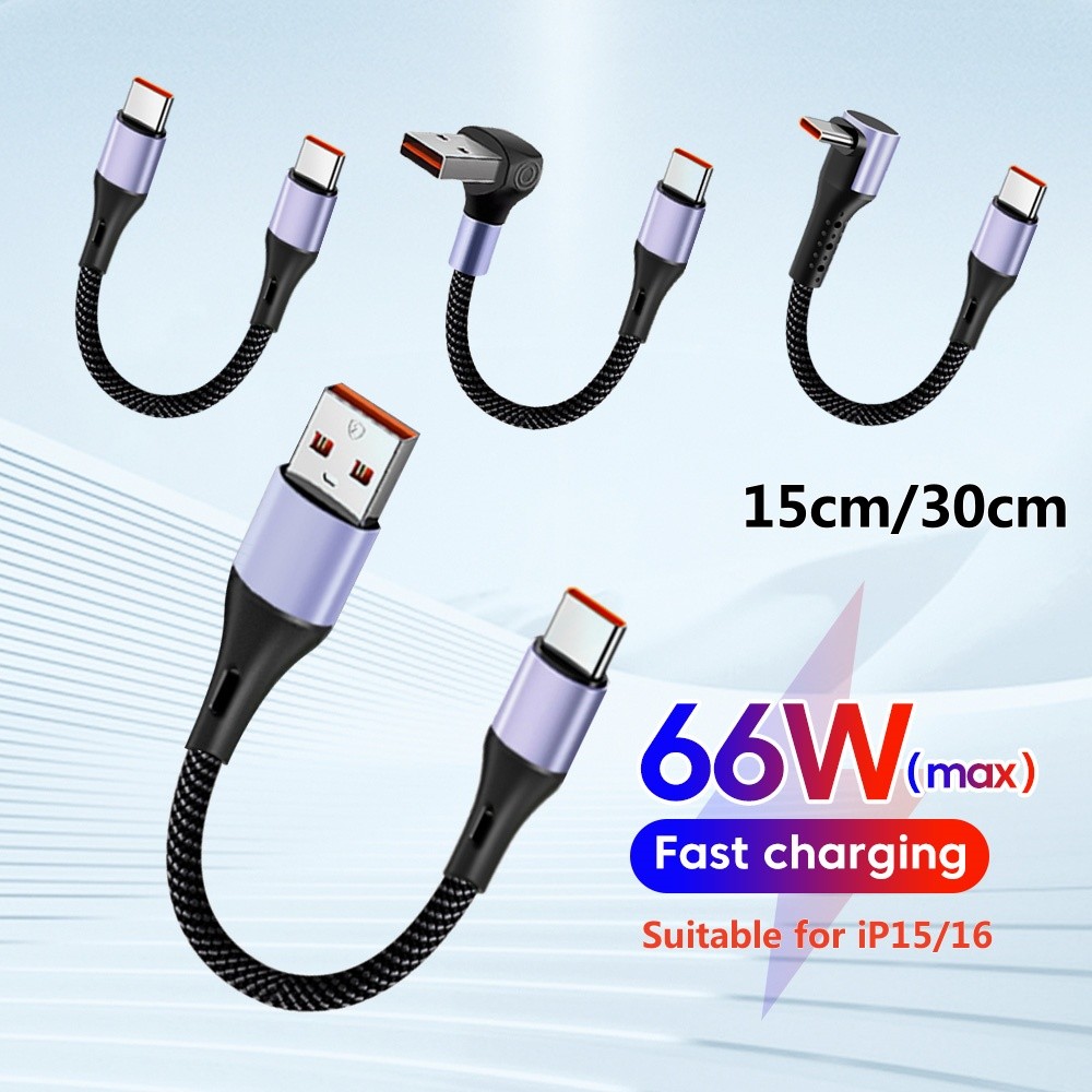 90 องศา Type C สายสั้น USB Type C ถึง Type C 6A 66W Fast Charge 15 ซม.30 ซม.Power Bank สาย USB C สํา