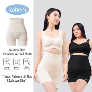 ⭐KOBENI⭐กางเกงเก็บพุง ผ้ายืดเยอะ Slimming Pants ทรงเอวสูง กระชับต้นขาและสะโพก พลัสไซซ์ กระชับพุง มีแกนกันม้วน