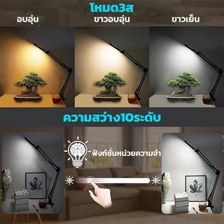 โคมไฟแว่นขยาย พับได้ แว่นขยายตั้งโต๊ะ กำลังขยาย 10 เท่า LED 3 โหมด แหล่งจ่ายไฟ USB ปรับความสว่างได้