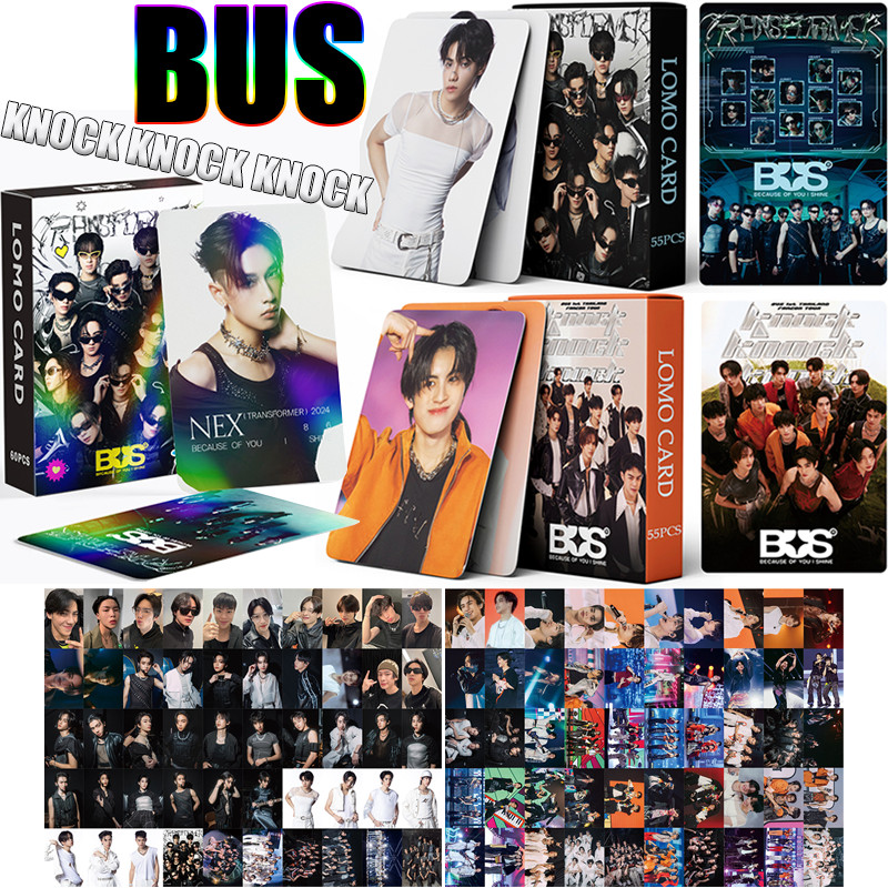 Knock KNOCK KNOCK การ์ด LOMO BUS เพราะคุณ I Shine 55 ชิ้น Photocard BUS อัลบั้ม TRANSFORMER Lomocard