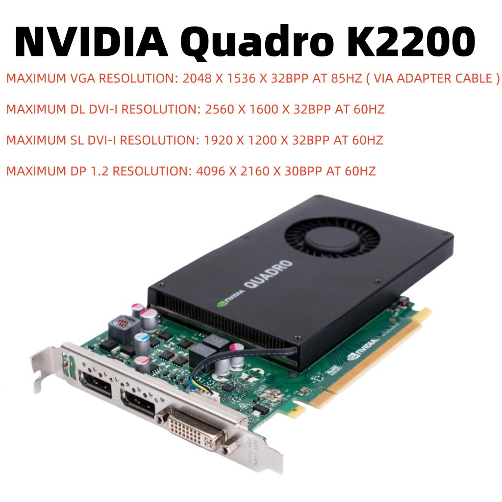 กราฟิกการ์ด Nvidia Quadro K2200 - 4 GB GDDR5 SDRAM - PCI Express 2.0 x16 2x DP 1x พอร์ต DVI