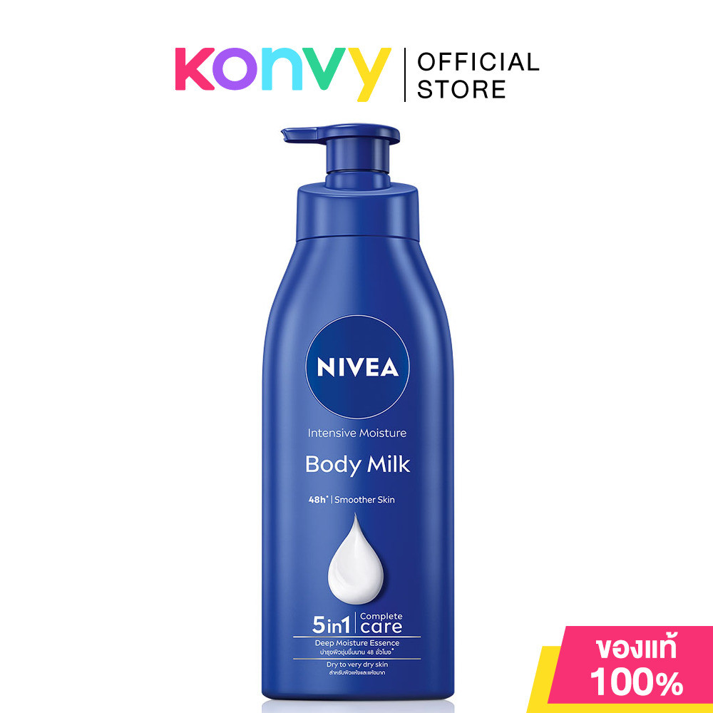 NIVEA Intensive Moisture Body Milk 380ml นีเวีย โลชั่นบำรุงผิวกาย อินเทนซีฟ มอยส์เจอร์ บอดี้ มิลค์.