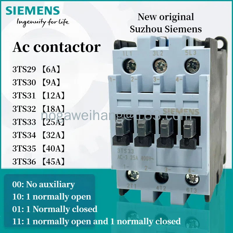 SIEMENS Ac คอนแทค 3TS29 /3TS30/3TS30 /3TS31/ 3TS32 0XM0220V0XF0110V ใหม่และ