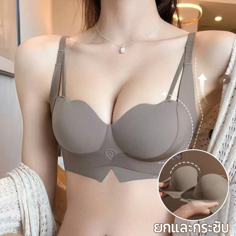 CherryLace ชุดชั้นในเสริมทรงผู้หญิง รองรับอย่างมั่นคง รูปที่ 2