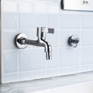 GlobalHouse Iris ก๊อกล้างพื้นปากสนาม รุ่น GBH-LT1743 ขนาด 14…