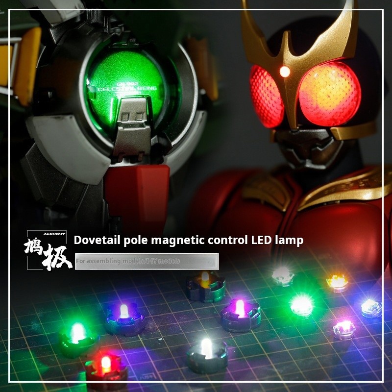 กว้าง 9 มม.แม่เหล็กควบคุม LED โคมไฟสําหรับ Gundam Gunpla GK DIY Kamen Rider Adding ไฟรุ่นทําเครื่องมือแม่เหล็กควบคุม Sensor Light