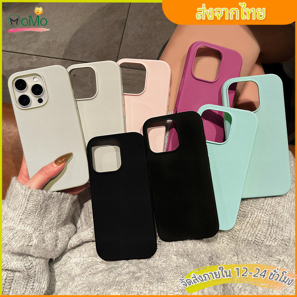 เคสไอโฟนหนัง or iPhone 13 11 เคสนิ่มสีลูกกวาด เอกลักษณ์ เรียบง่าย For iPhone 15 14 12 16 Pro max XS XR 7 Plus 8 Plus