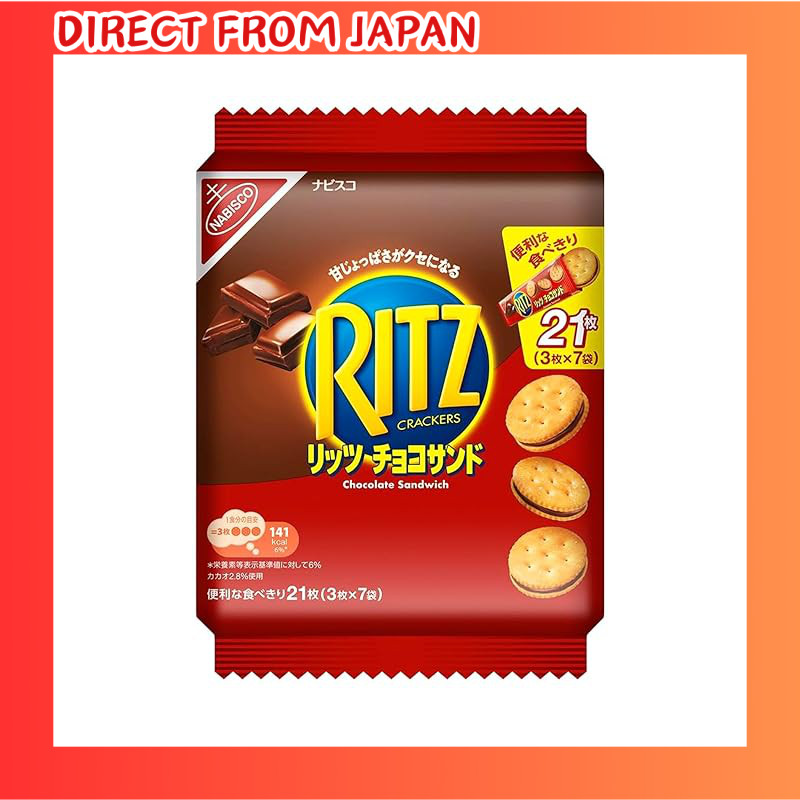 【Direct from JAPAN】
Mondelez Japan Ritz Family Pack Chocolate Sandwich 187g
