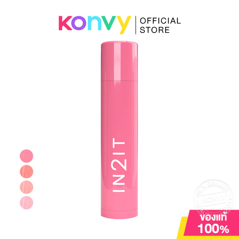 In2It Lip Treat Nourishing Lip Balm SPF20 PA++ With Dphp 4.5g อินทูอิท ลิปบาล์มบำรุงริมฝีปาก.