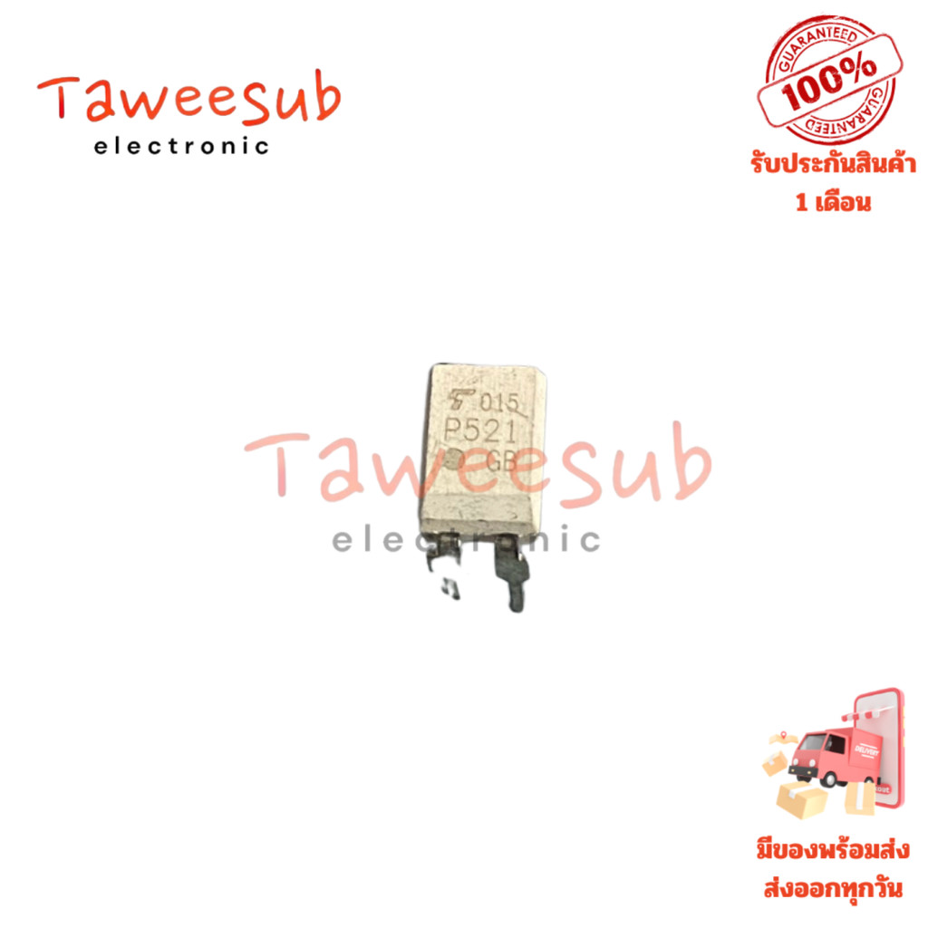 TLP521-1 ,TLP521-2 ,TLP521-4 -Optocoupler (ราคาต่อชิ้น) มีพร้อมส่งในไทย