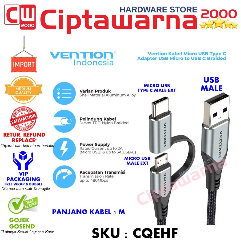 Vention cqehf micro usb to usb c 2in1 data charger cable 1m - CW2H