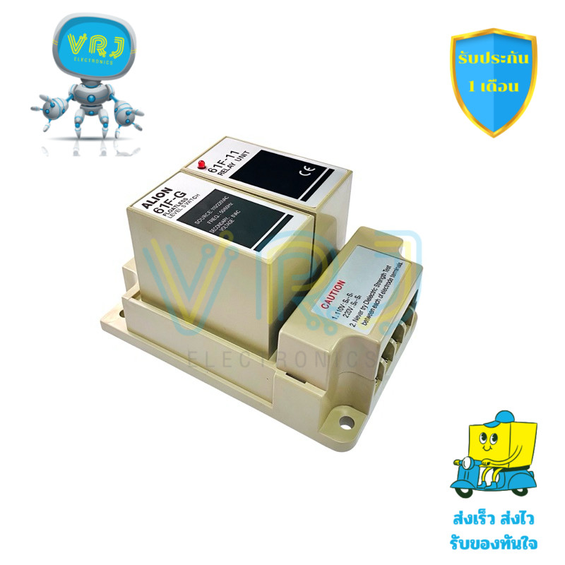 คอนโทรลเลอร์ระดับน้ำ 61F-G และ 61F-11 สำหรับงานตรวจจับของเหลวแบบ Capacitive Sensor