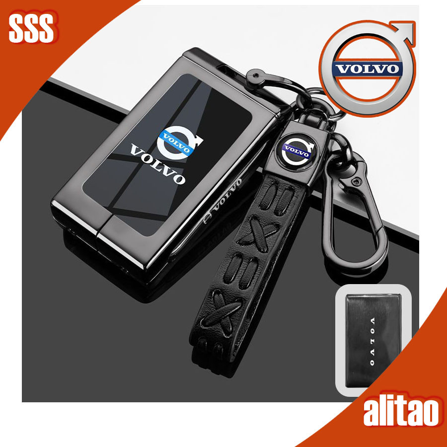 กระเป๋าใส่กุญแจระดับสูง VOLVO EX30 หนังธุรกิจกรอบโลหะ N10Y