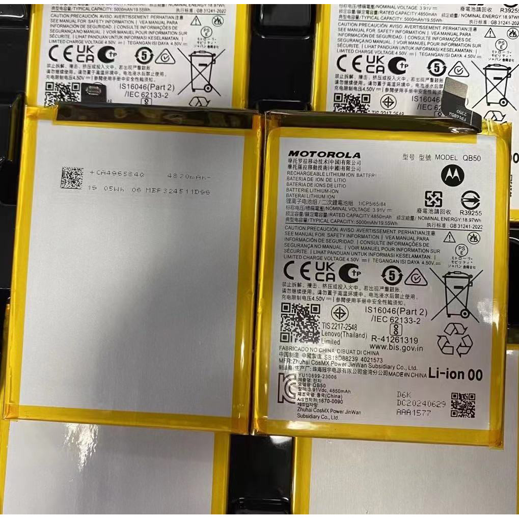 เหมาะสําหรับ Motorola XT2347-1/-2 Moto G84 5G QB50 แบตเตอรี่แผ่นชาร์จความจุขนาดใหญ่