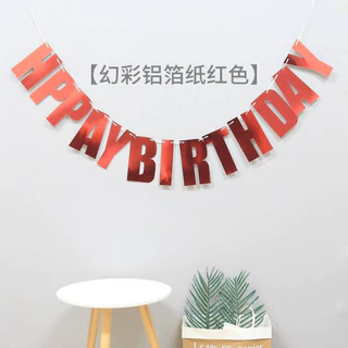 ธงกระดาษแข็ง อักษร Happy Birthdayสำหรับตกแต่งวันเกิด