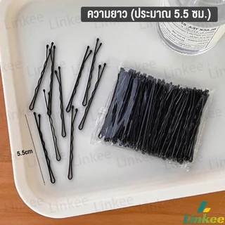 Linkee กิ๊บดำ 50 ชิ้น กิ๊บดำติดผม ทรงผมเรียบง่ายคลิปเล็ก วัสดุดีเยี่ยม hair clip