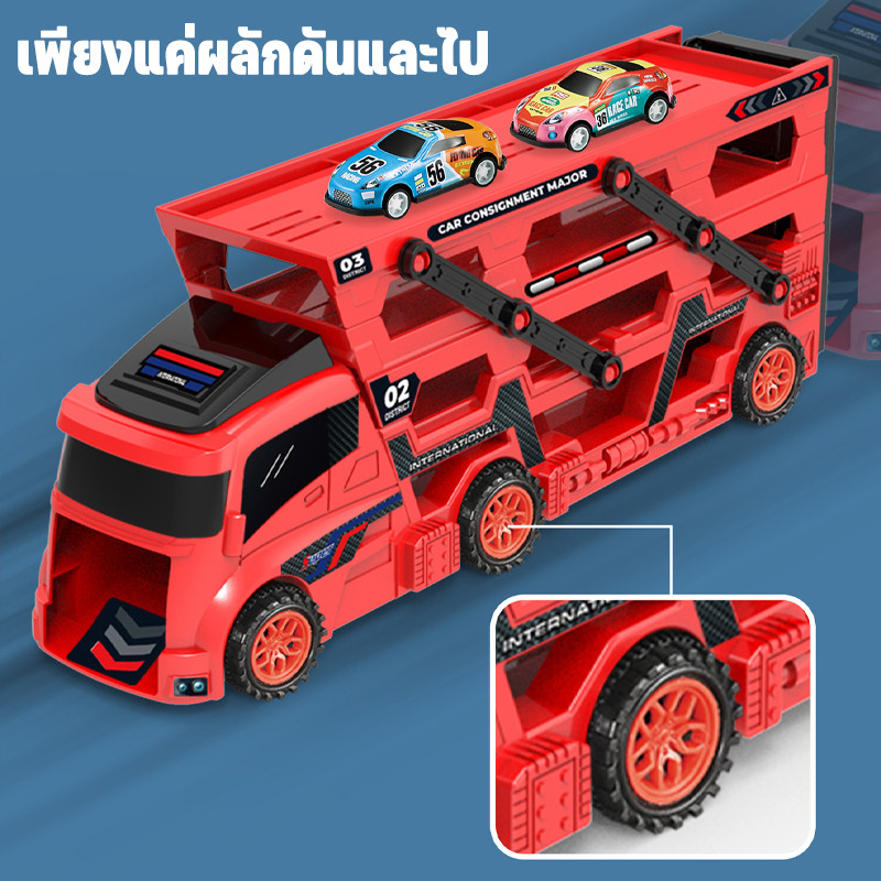 รถของเล่น รถบรรทุก ของเล่นเด็กรถบรรทุกตู้คอนเทนเนอร์ขนาดใหญ่ แถมโมเดลรถอัลลอยอีก 6 แบบ สำหรับของขวัญเด็ก - รูปที่ 5