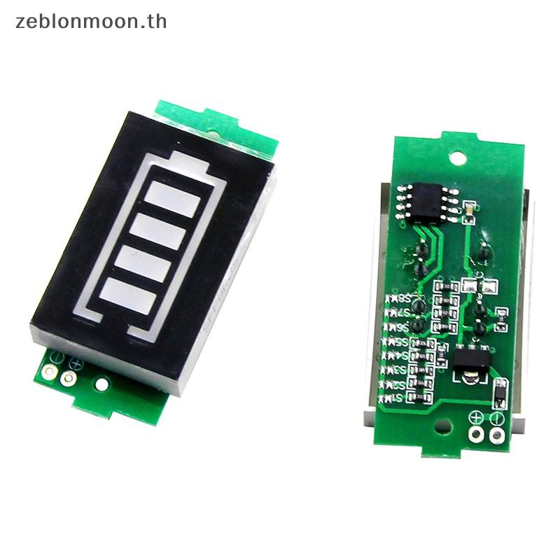 [H&B Apr] 4.2V จอแสดงผลเครื่องทดสอบพลังงานแบตเตอรี่รถยนต์ไฟฟ้า Li-ion 1-8S 1S/2S/3S/4S เดี่ยว 3.7V เ