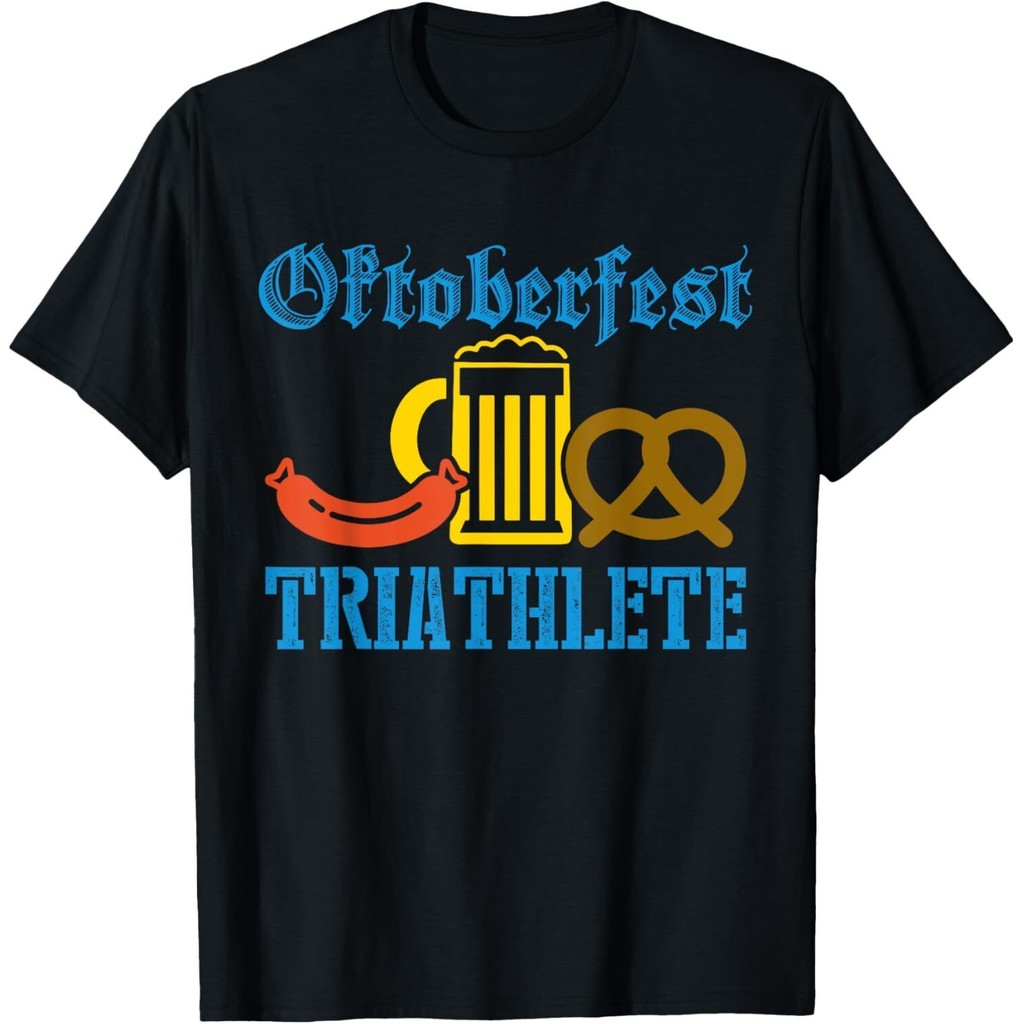 Oktoberfest Trialte - Beer Wurst Pretzel เสื้อยืดเยอรมันตลก