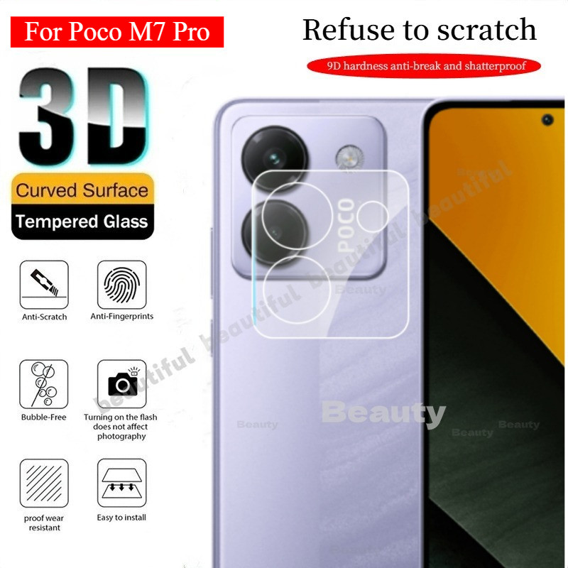 กระจกป้องกันเลนส์กล้องสําหรับ Xiaomi Poco M7 Pro 5G 2025 กระจกนิรภัยกล้องเลนส์ป้องกันสําหรับ Poco M 