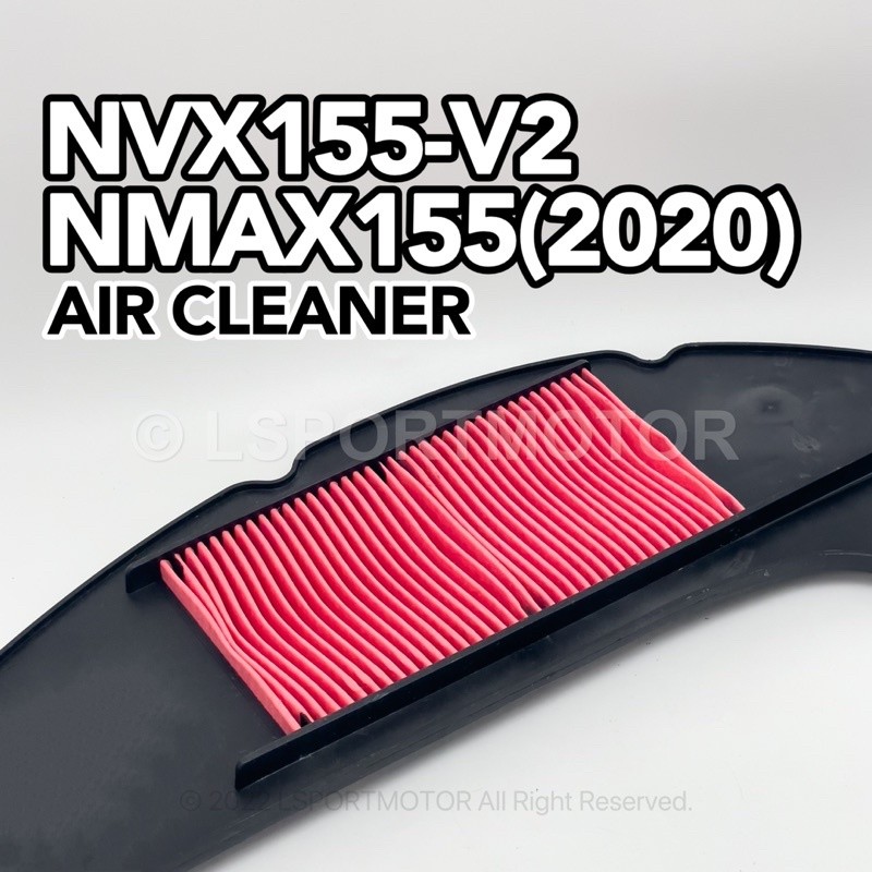 YAMAHA NVX155 V2 / NVX155 (2020) AIR CLEANER กรองอากาศ (STANDARD) NVX V2 2020 2021 2022