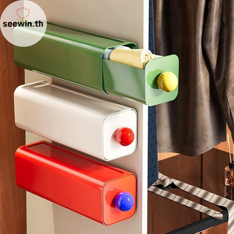 Seewin 1PC Wall Mount ถุงเท้ากางเกงประหยัดพื้นที่กางเกง Organizer สําหรับตู้เสื้อผ้าห้องนอนชุดชั้นในกล่องเก็บ th