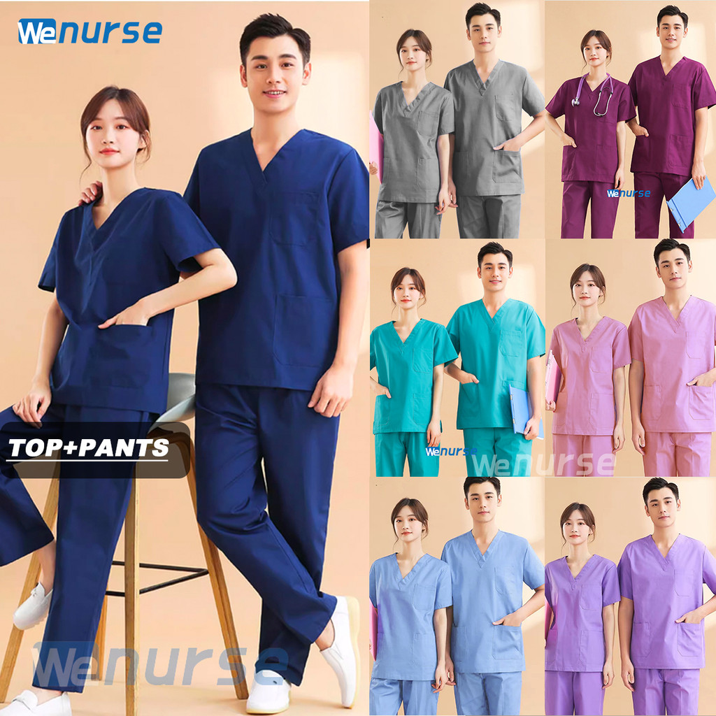 💥พร้อมส่งค่ะ💥 ชุดสครับ เสื้อคอวี+กางเกง สําหรับห้องผ่าตัด แพทย์ พยาบาล เข้าเวร