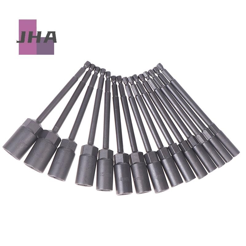 [จา] 1ชิ้น5.5-19มิลลิเมตรยาวสว่านไฟฟ้าซ็อกเก็ตสายฟ้าอ่อนนุชไดร์เวอร์บิตผลกระทบเจาะบิตอะแดปเตอร์ซ็อกเก็ตประแจขยายบาร์150มิลลิเมตรใหม่ - รูปที่ 7