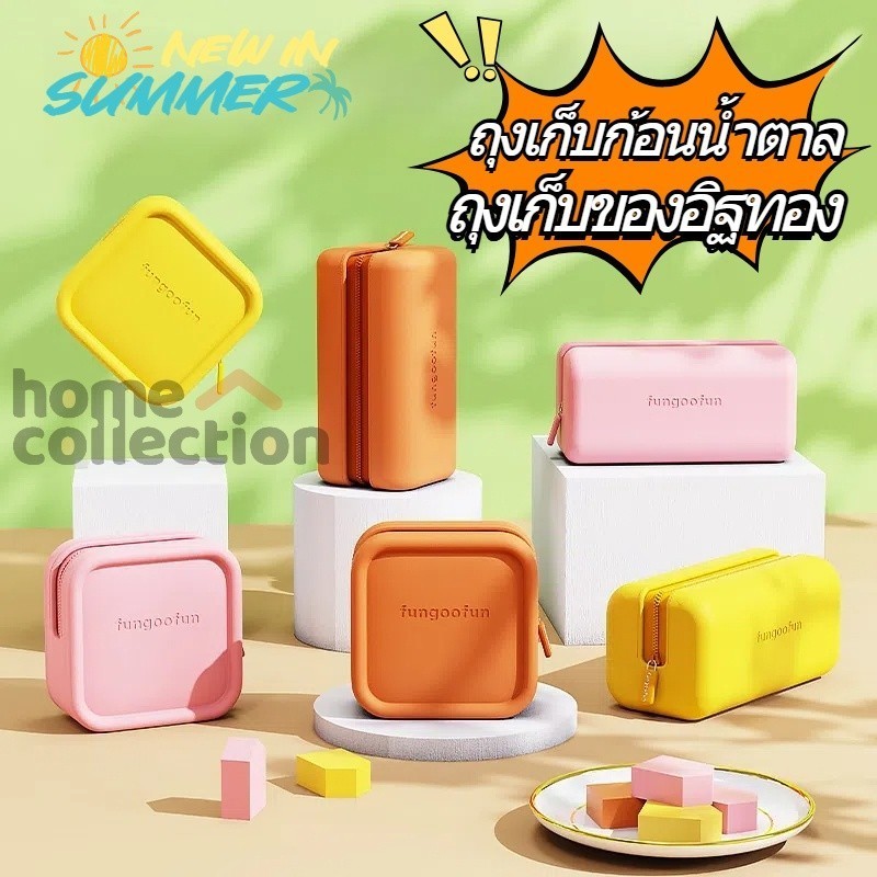fungoofun [รับประกันของแท้ 100%] กระเป๋าเครื่องสําอางสไตล์แวนโก๊ะออกแบบซอกแบบพกพาน่ารักพาร์ทิชันอินสไตล์ล้างกระเป๋าเก็บเครื่องสําอางแบบพกพา