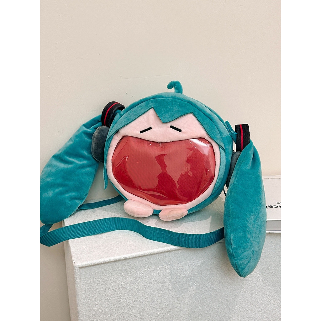 Hatsune miku Plush miku Messenger Bag Smile Big Mouth การ์ตูนน่ารักตลกปวดกระเป๋าสะพาย