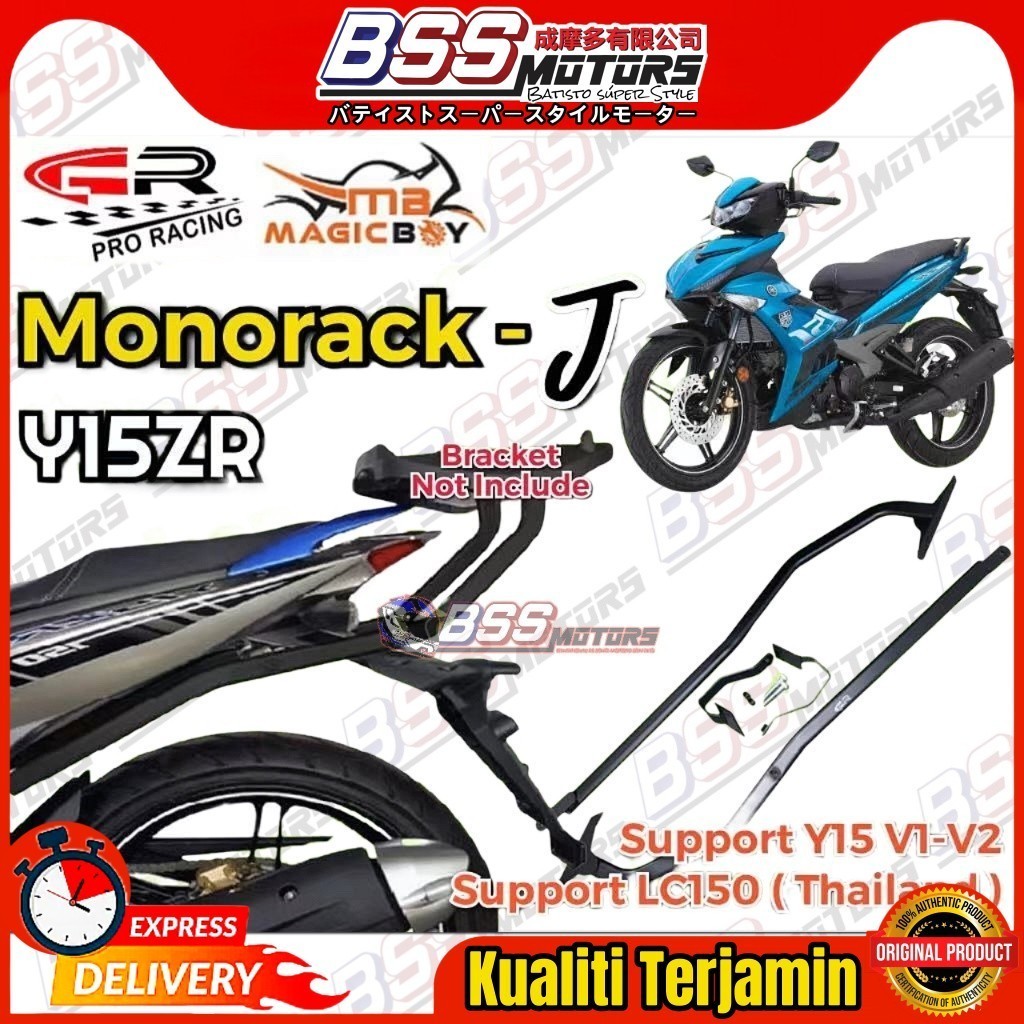 MAGICBOY GR Racing Monorack J Heavy Duty Y15ZR V1 V2 LC150 Y15
