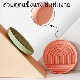 BHQ ชามชะลอกินแบบซิลิโคน ชามช่วยลดการสำลัก กันลื่น สําหรับฝึกสัตว์เลี้ยง สุนัขและแมว