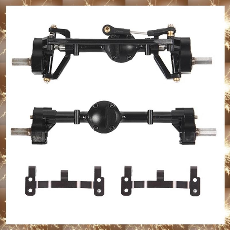 (YN) เพลาพอร์ตด้านหน้าและด้านหลังพร้อมโลหะ Link Rod Mount ฐานสําหรับ MN D90 MN-90 MN98 MN99S MN45 1/