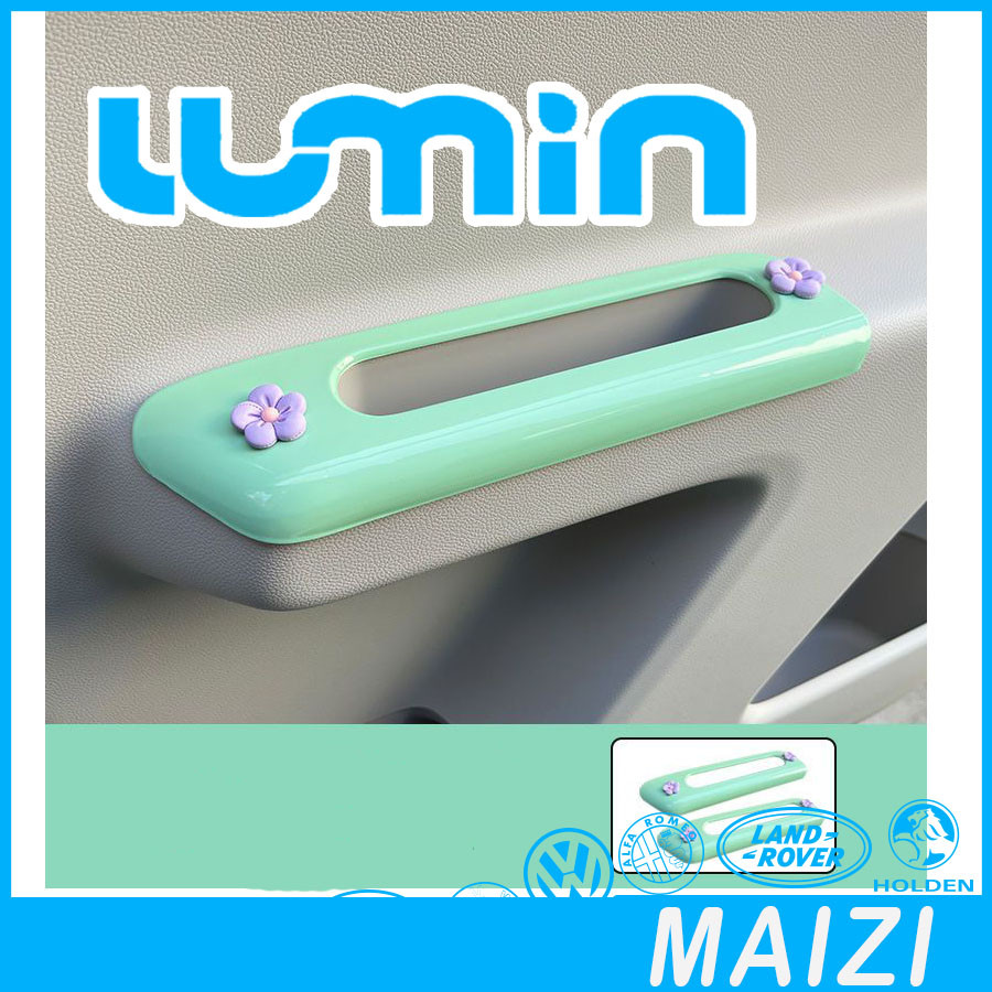 [พร้อม] Changan Lumin EV กรอบป้องกันประตู Lumin ชุดตัวถังดัดแปลงภายใน Lumin Arla