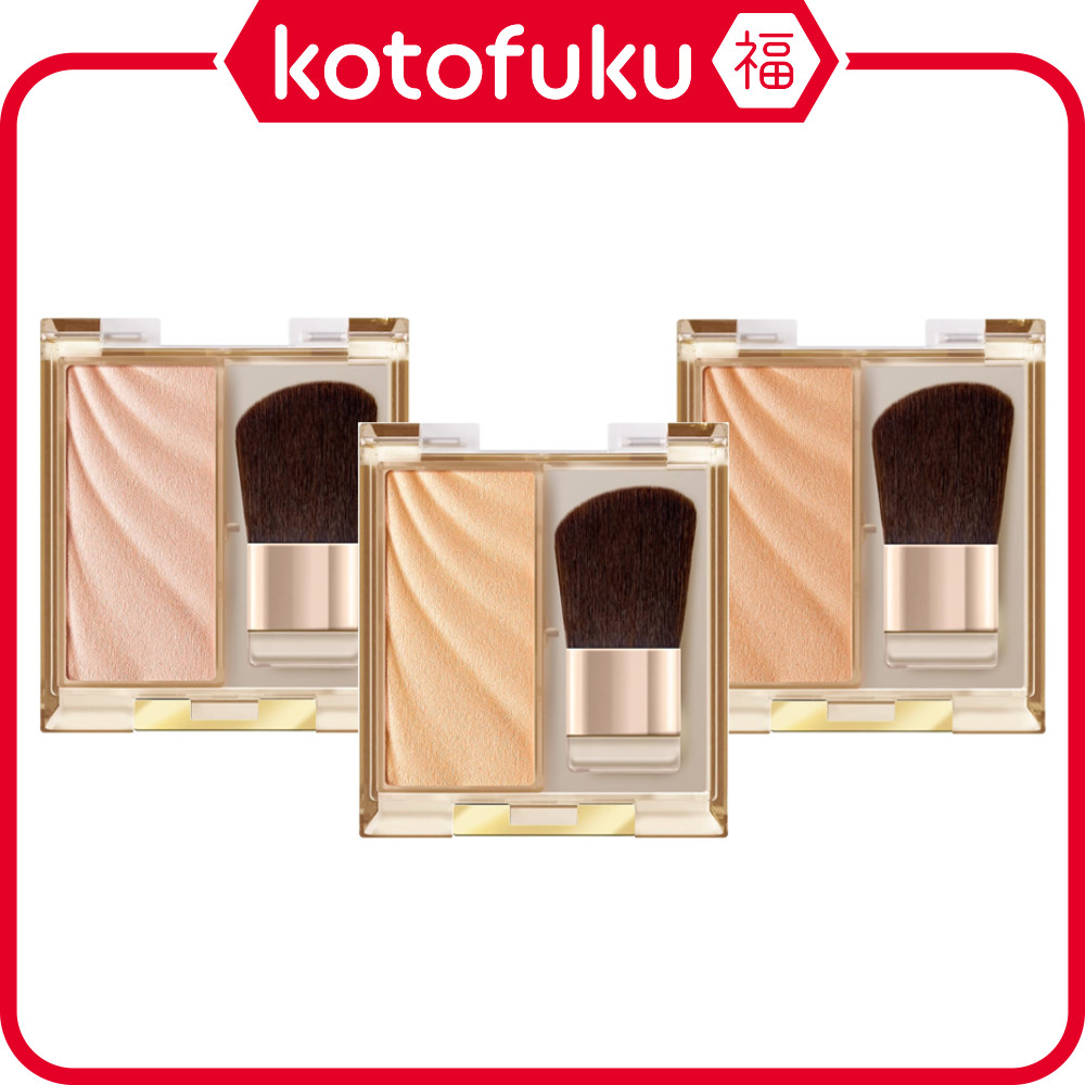 Excel Draped Shimmer Glow Highlight - Ds01 / Ds02 / Ds03
