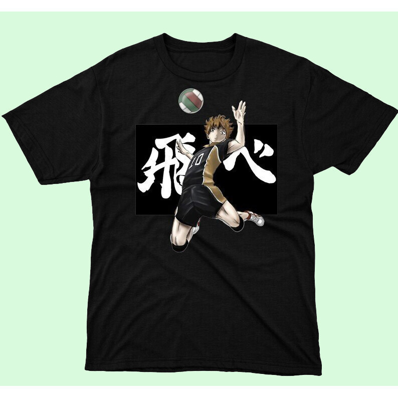 Haikyuu T-Shirt Team Karno Shirt Volleyball Cartoon Tee S-5XL S-5XL