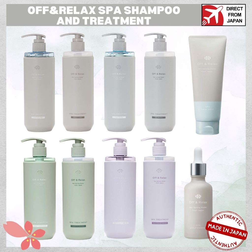 Off & Relax Spa Shampoo And Treatmentหน้ากากผมเซรั่มหนังศีรษะส่งตรงจากประเทศญี่ปุ่น