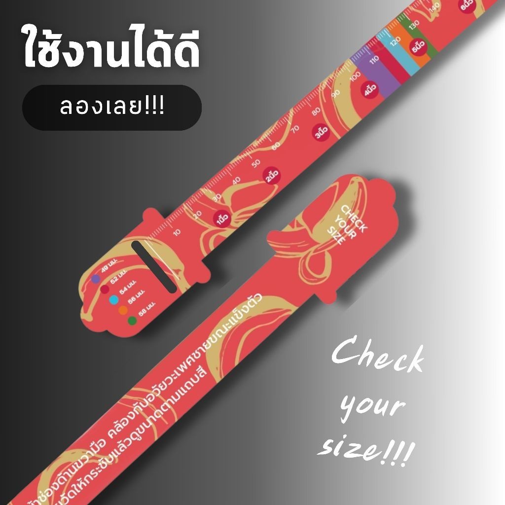 🔥HOT!จัดส่งในกทม🔥สายวัดขนาด ขนาดแม่นยำ คุณภาพดี ทนทาน ไม่หักง่าย ตลับเมตรอเนกประสงค์ แม่นยำ - รูปที่ 3