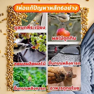 ฆ่าหนู ฆ่าหมา LHยาเบื่อหนู500g ตายนอกบ้าน ไม่ส่งกลิ่นเหม็น ทรงพลัง ยาเบื่อหนูแห้ง เหยื่อกำจัดหนู ยากำจัดหนู ไล่หนู