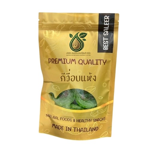 [ส่งด่วน] กีวี่อบแห้ง =250กรัม= กีวี่ กวี้ ผลไม้อบแห้ง [พร้อมทาน] เต็มเมล็ดใหญ่ เกรด AAA ไม่เหม็นหืน