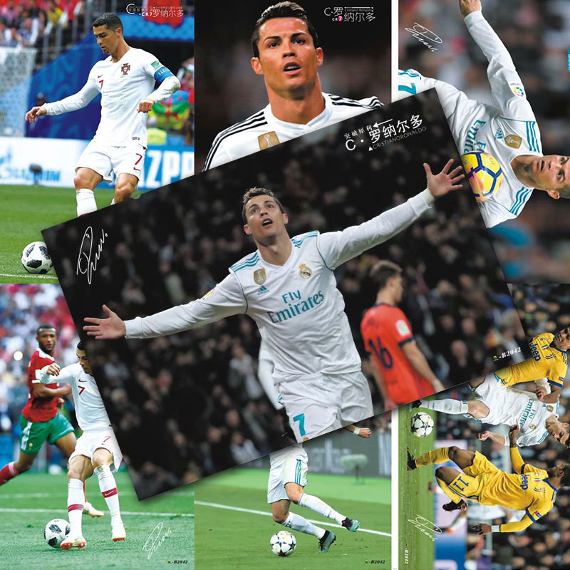 Star 4.23 Star Ronaldo หอพัก Royal Horse วอลล์เปเปอร์ 1255 ภาพจิตรกรรมฝาผนังโปสเตอร์ C Royal Ventus 