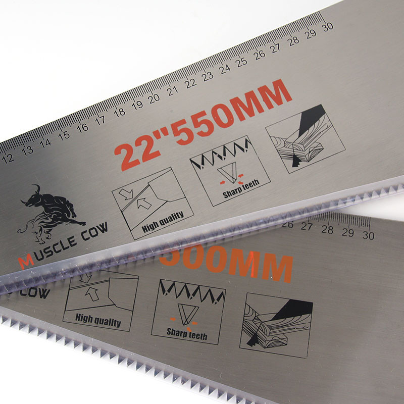 MUSCLE COW เลื่อยตัดไม้ มีสองขนาด 20