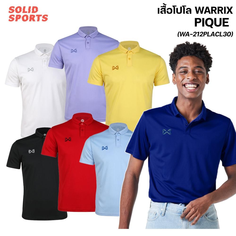 เสื้อโปโล WARRIX วอริกซ์ รุ่น  PIQUE WA212PLACL30  ของแท้ (สีกรมท่า/ขาว/ดำ/เหลือง/ม่วง/ฟ้า/แดง)