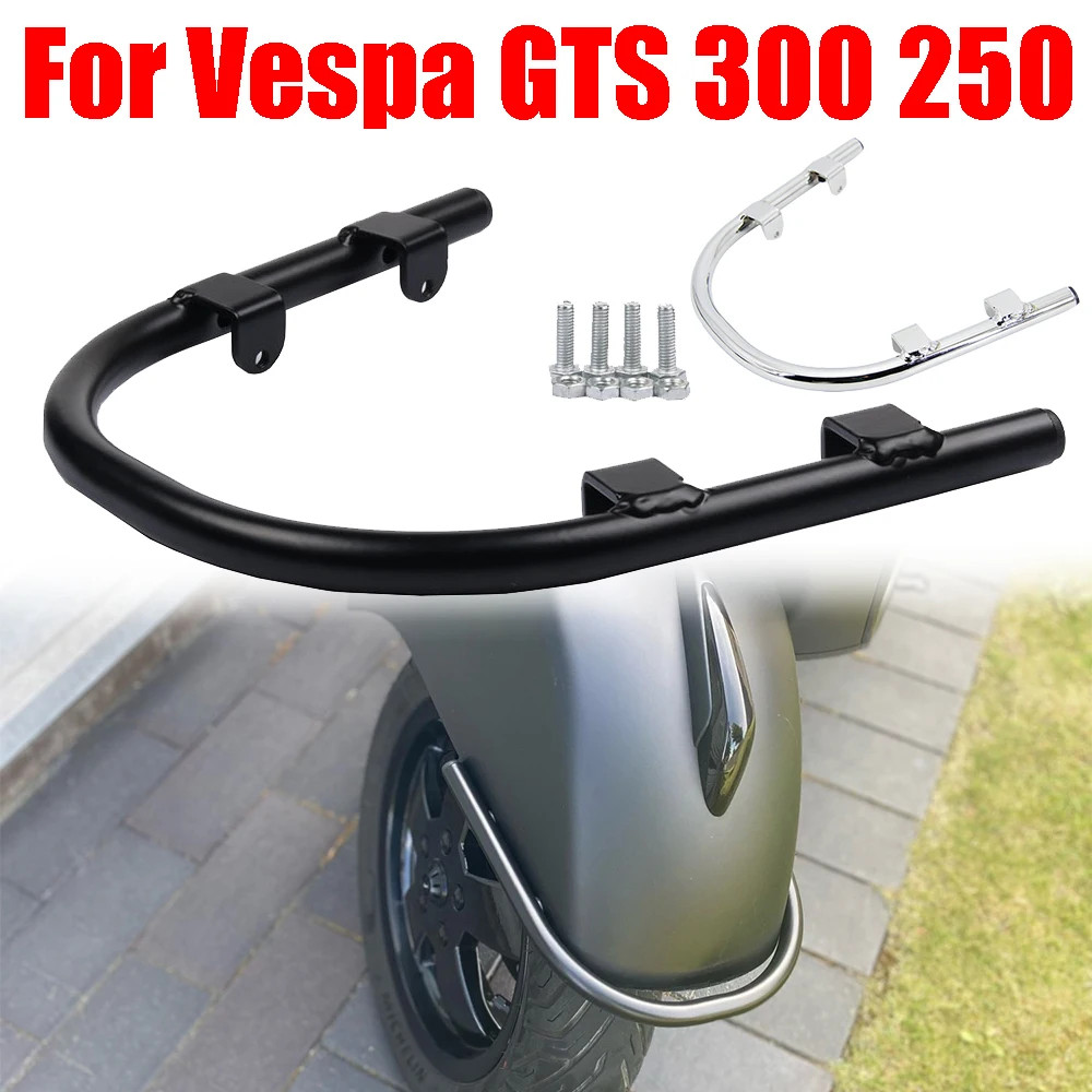 บังโคลนหน้า กันชน สำหรับ Vespa GTS 300 250 GTS300 กันล้มกันชน อะไหล่แต่งรถ ติดตั้งง่าย