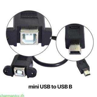 Charmantcc Mini USB to USB B ชายหญิง Extension Data Cable Pa…