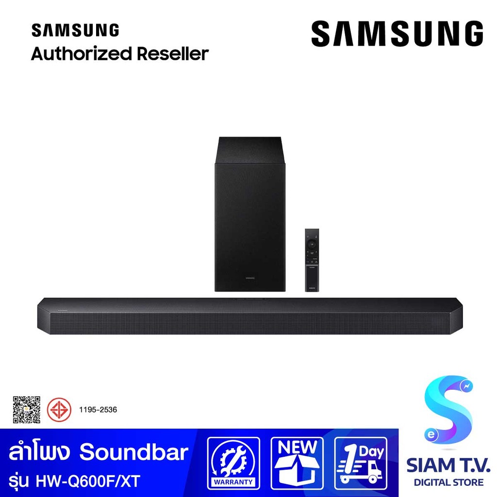 SAMSUNG ชุดลำโพง Soundbar  รุ่น  HW-Q600F/XT โดย สยามทีวี by Siam T.V.