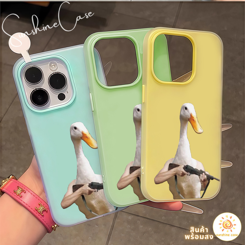 จัดส่งทันที เคสโทรศัพท์มือถือเยลลี่ เคสแบบสองขั้น เป็ดตลก For IPhone16 15 14 13 12 11 6 7 8 plus Pro