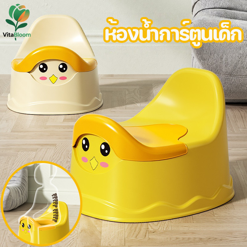 ห้องน้ำเด็กในครัวเรือนพร้อมฝาปิด โถปัสสาวะเด็ก โถปัสสาวะเด็ก กระโถนเด็ก โถสุขภัณฑ์แบบเรียบง่าย