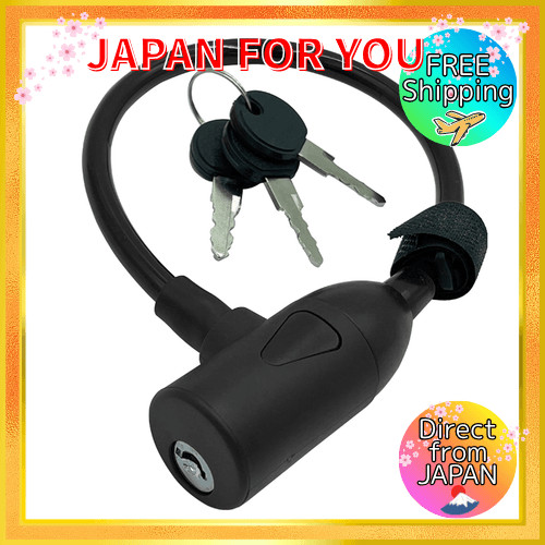 【จัดส่งฟรี】โกริ่ง ล็อคสายจักรยาน [ล็อคแบตเตอรี่จักรยานไฟฟ้า] ป้องกันการขโมยแบตเตอรี่ G230W สีดำ（ส่งต